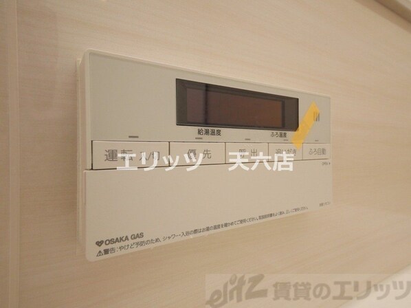 ソルレヴェンテ新梅田の物件内観写真